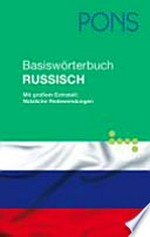 Basiswörterbuch Russisch - Deutsch, Deutsch - Russisch