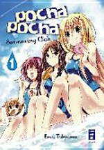 Bd. 1, Pocha-Pocha Swimming Club