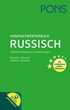 Kompaktwörterbuch Russisch: Russisch-Deutsch, Deutsch-Russisch