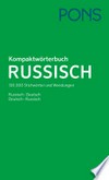 Kompaktwörterbuch Russisch: Russisch - Deutsch, Deutsch - Russisch