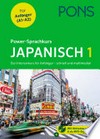 Power-Sprachkurs Japanisch
