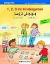 1, 2, 3 im Kindergarten [deutsch-arabisch]