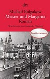 Meister und Margarita: Roman