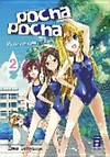 Bd. 2, Pocha-Pocha Swimming club